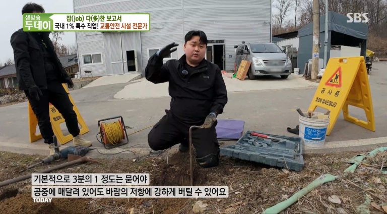 집수리창업 Q&A – 자주 묻는 질문 모음