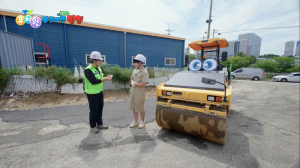 주차장 진입 경사로 시공 &...