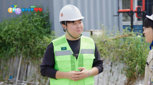 도로 및 주차장 부분 보수 ...