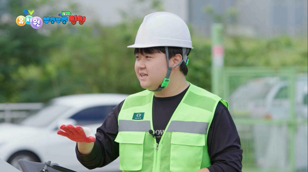 SBS 생방송 투데이 출연 - 교통안전시설 전문가