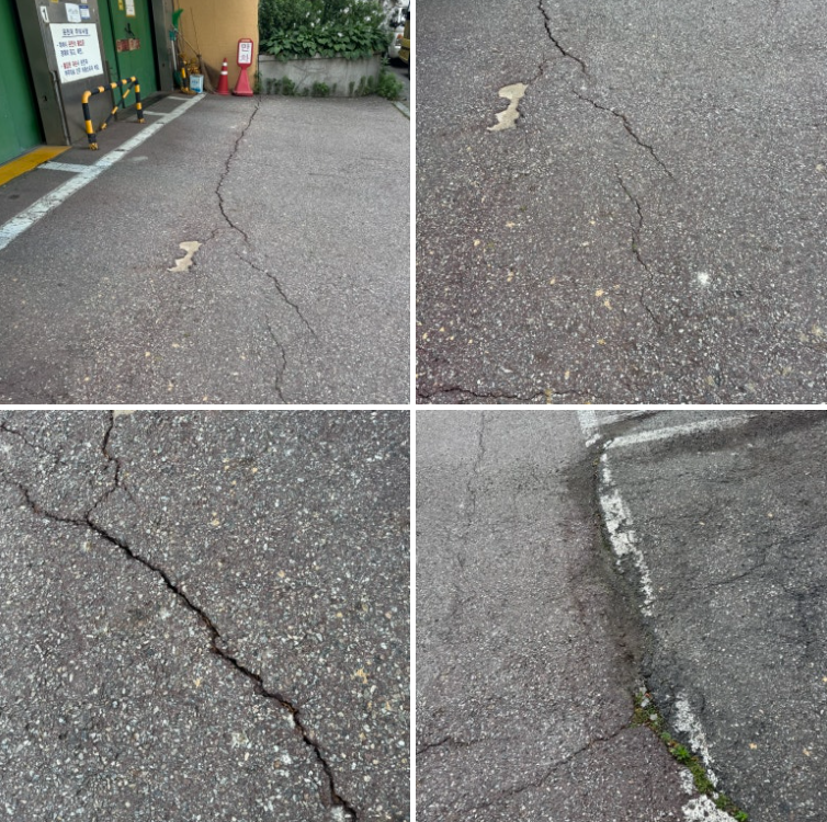 아스팔트 시공 전